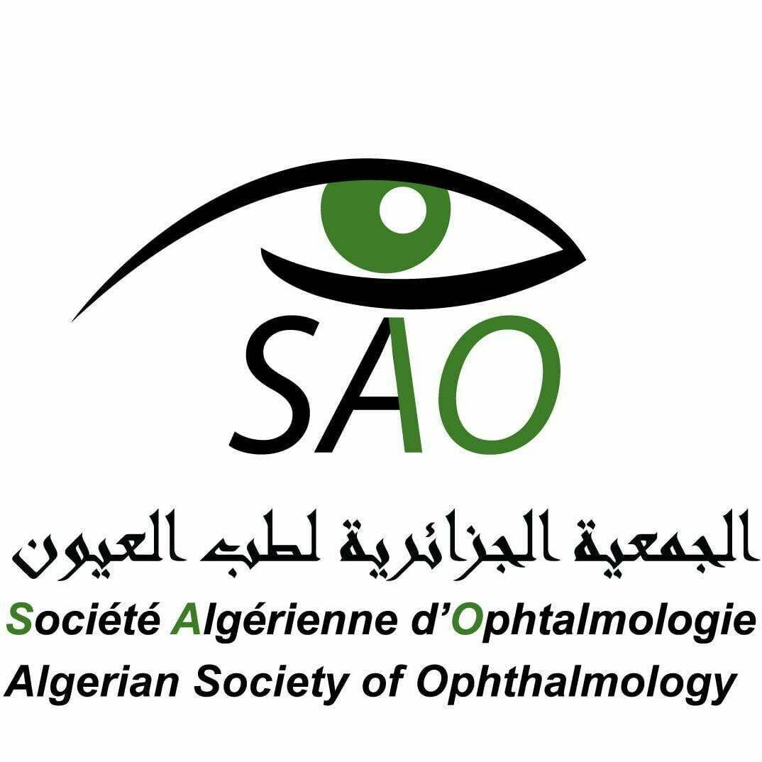 Logo de la Société algérienne d'ophtalmologie (SAO)